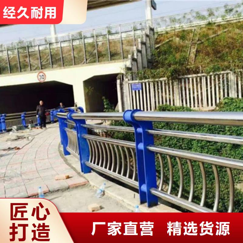 桥梁景观不锈钢栏杆交期快