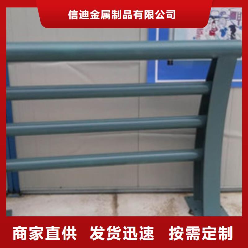护栏道路隔离栏优选厂商
