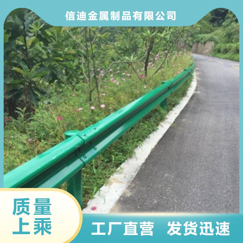 不锈钢复合管道路护栏各种规格都有