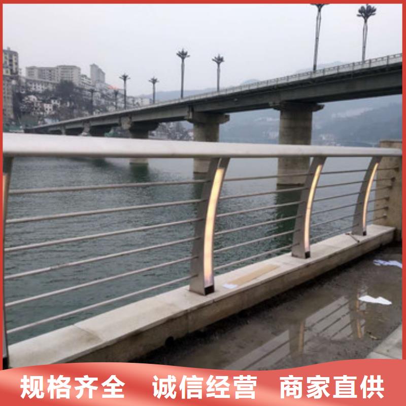 不锈钢桥梁栏杆现货供应