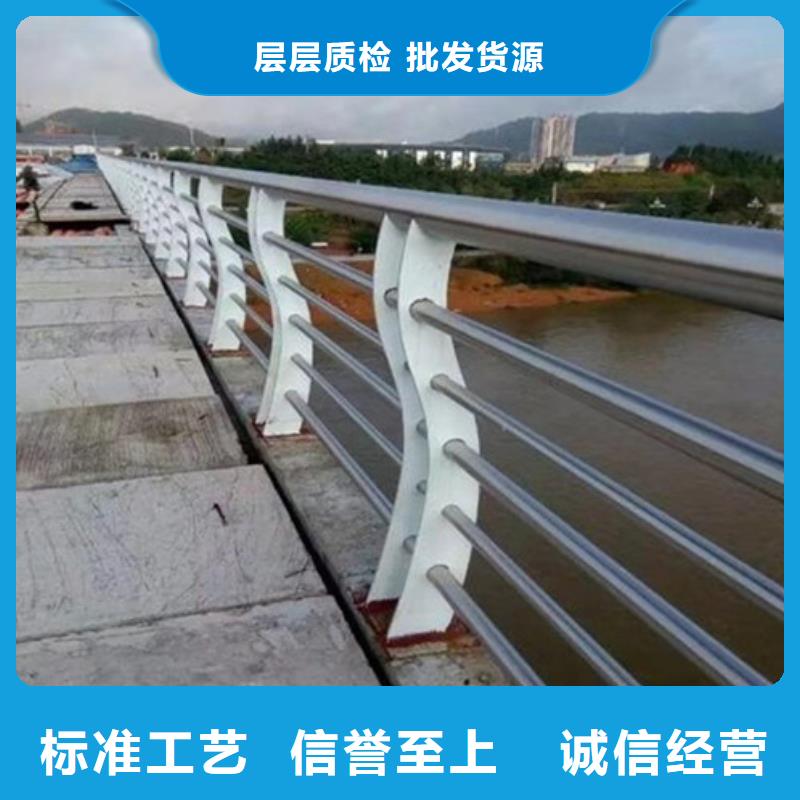 桥梁不锈钢护栏量大价优