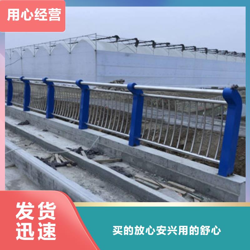 不锈钢碳素钢复合管栏杆经久耐用