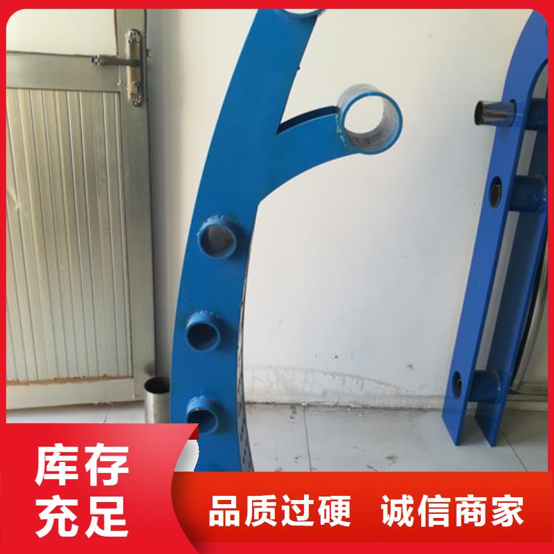 桥梁防撞支架是您