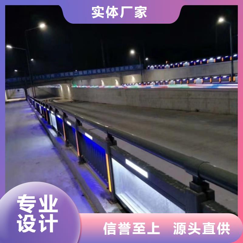 道路不锈钢复合管厂家供应商