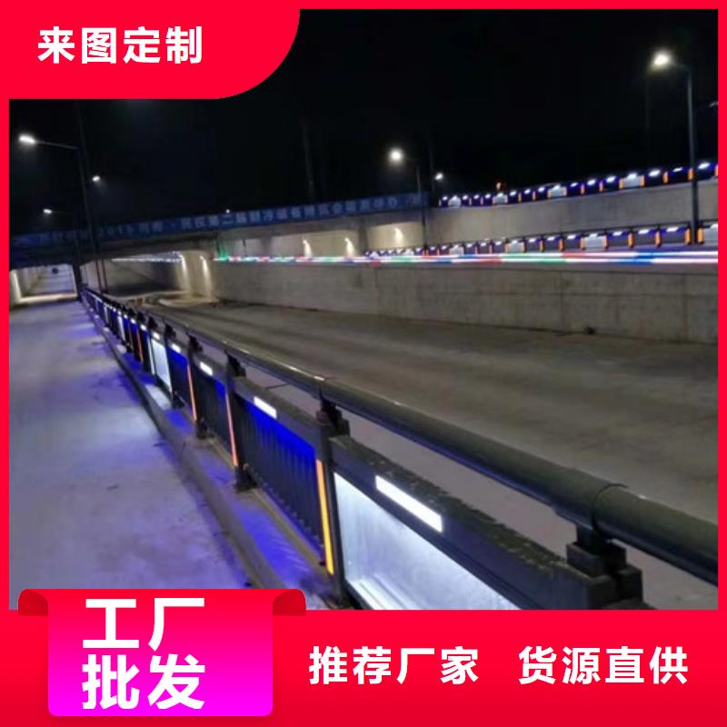 桥梁钢管护栏厂家货价格低廉
