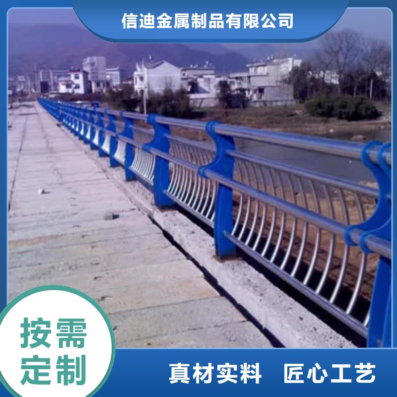 桥梁复合管护栏是您