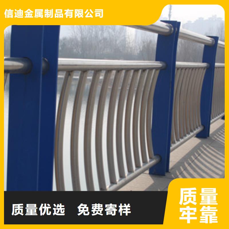 桥梁防撞支架是您