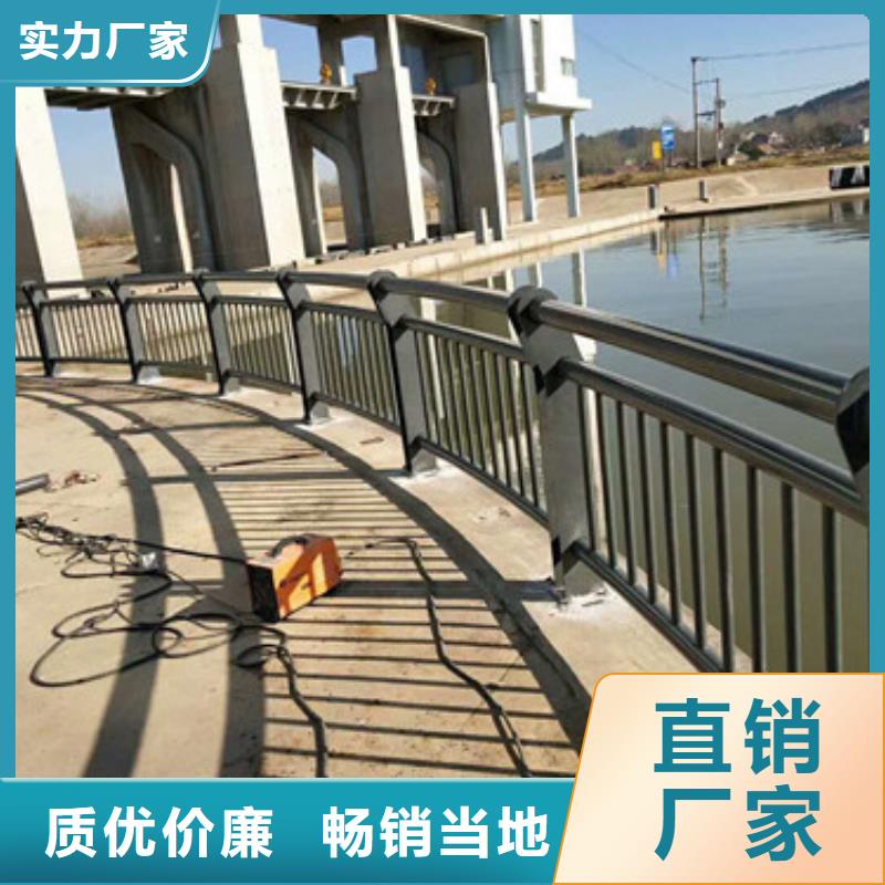 桥梁201不锈钢立柱经久耐用