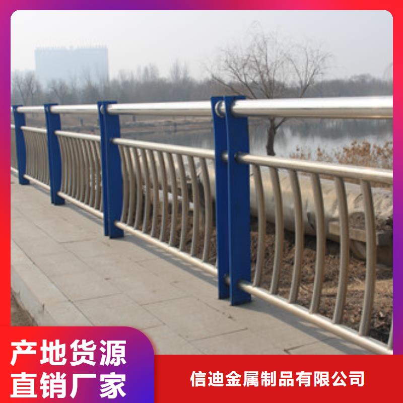 城市过街天桥护栏供应商