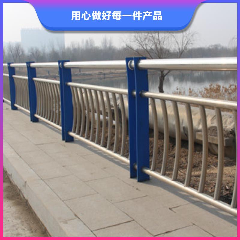 道路不锈钢复合管是您