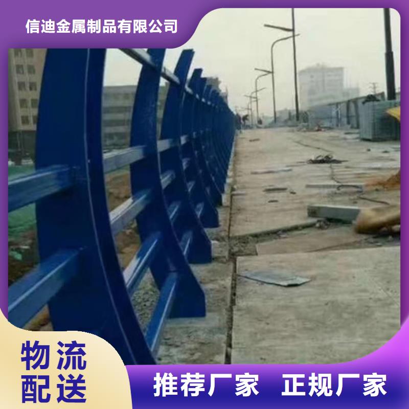 不锈钢护栏精于选材