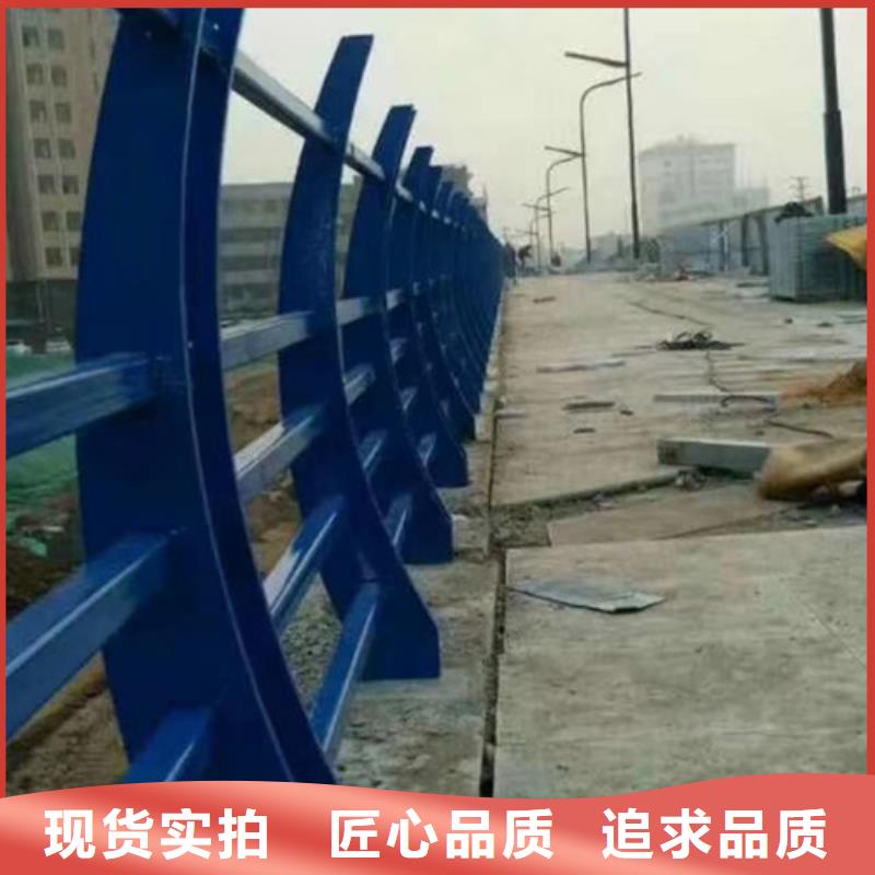 桥梁防撞支架质量过硬