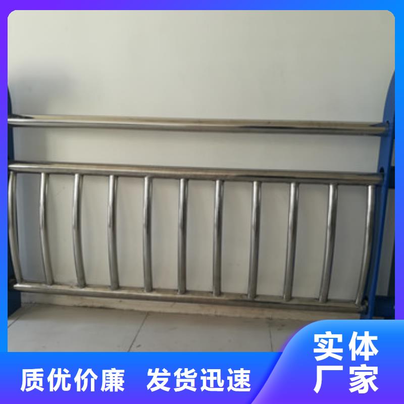 景观不锈钢护栏批发商