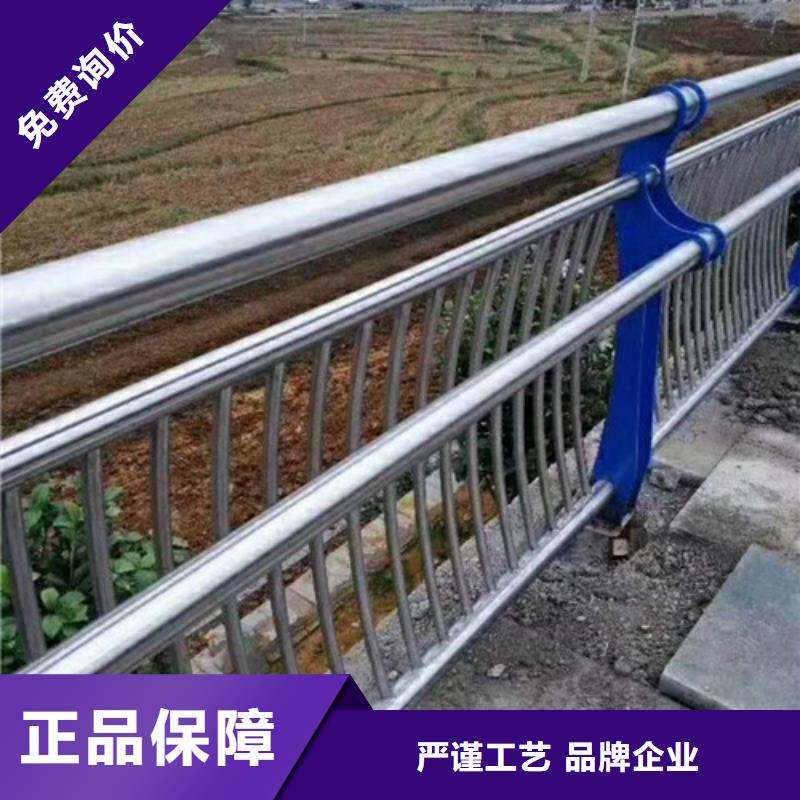 桥梁钢管护栏够牢固够美观