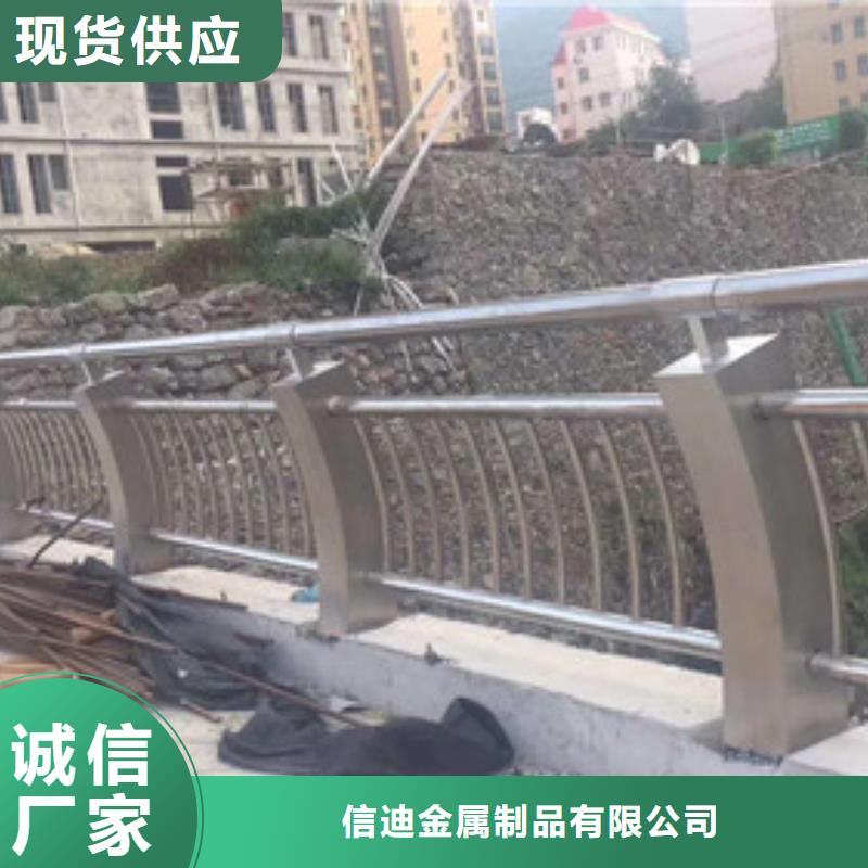 机动车道隔离护栏价格合理