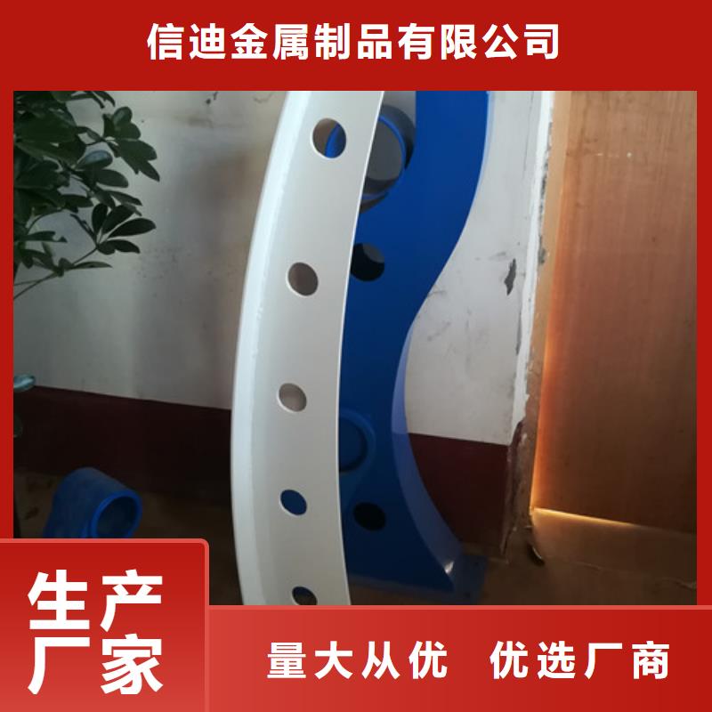 桥梁钢管护栏够牢固够美观