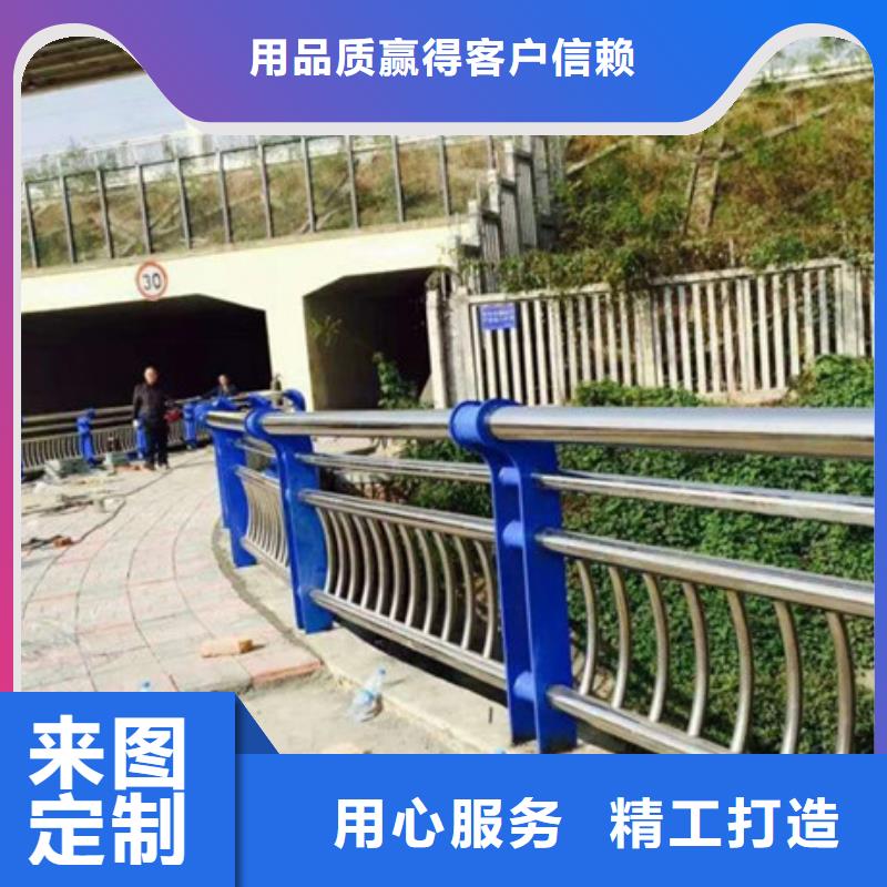 201不锈钢护栏够牢固够美观