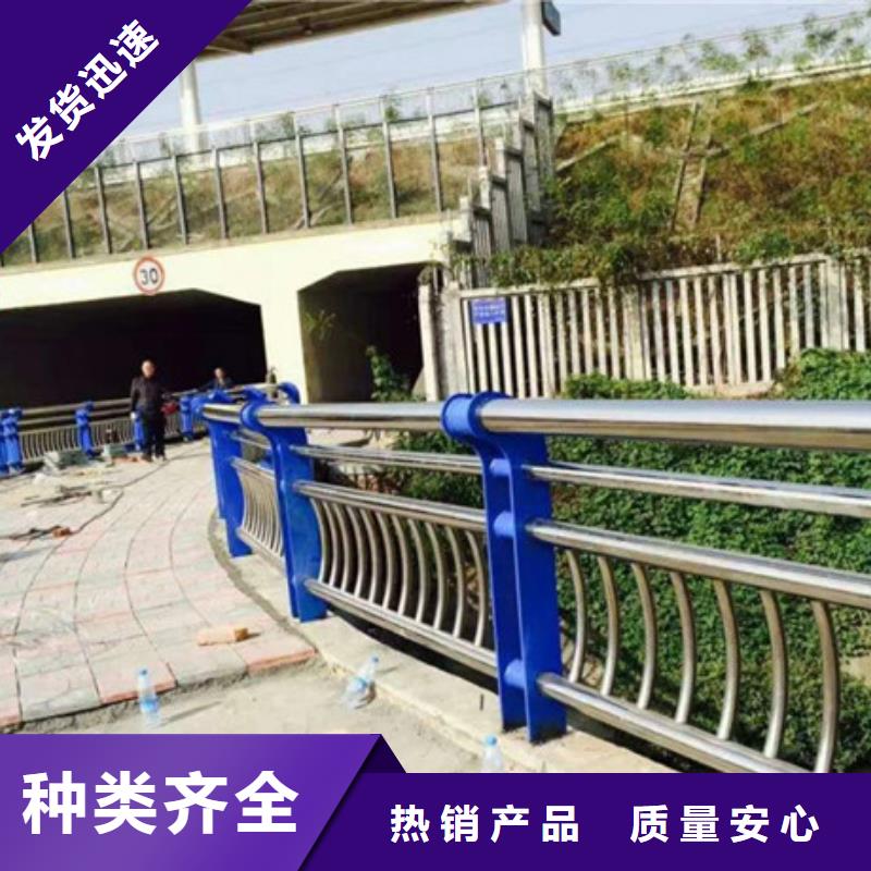 道路护栏（道路隔离栏）各种规格都有