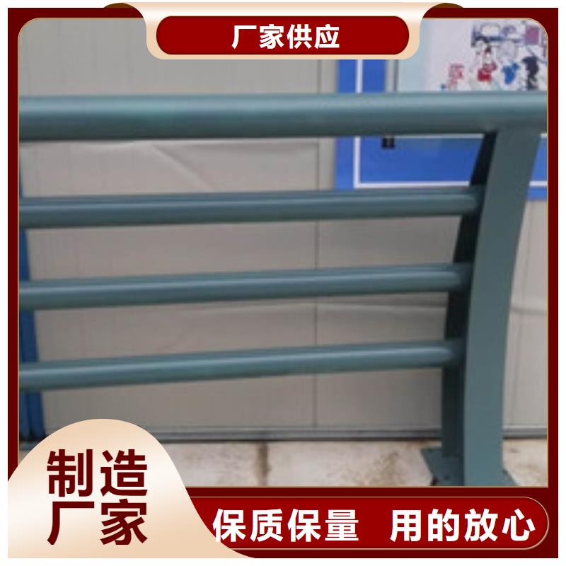 景观桥梁护栏按需定做