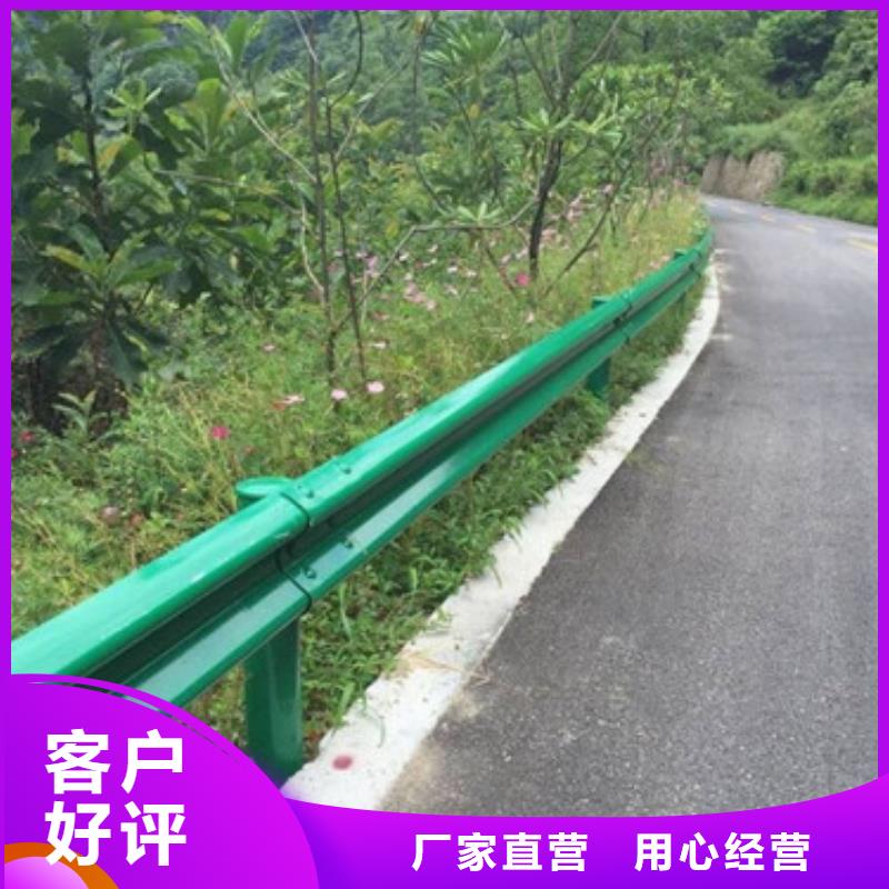 河道防护不锈钢栏杆2025新款设计