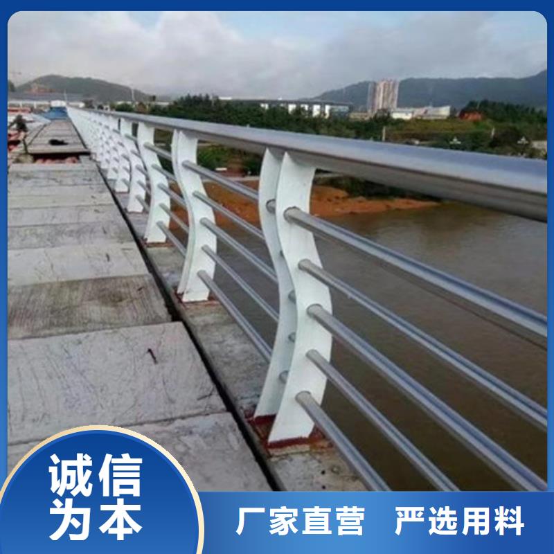 公路隔离护栏价格公道合理