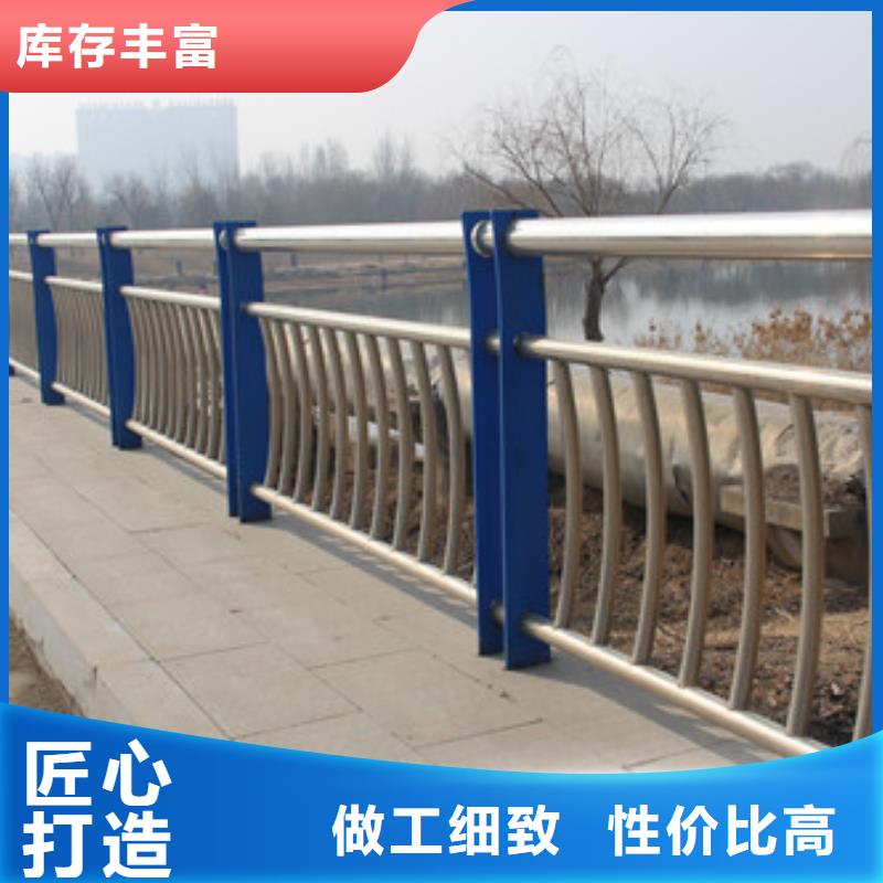 桥梁防撞支架是您