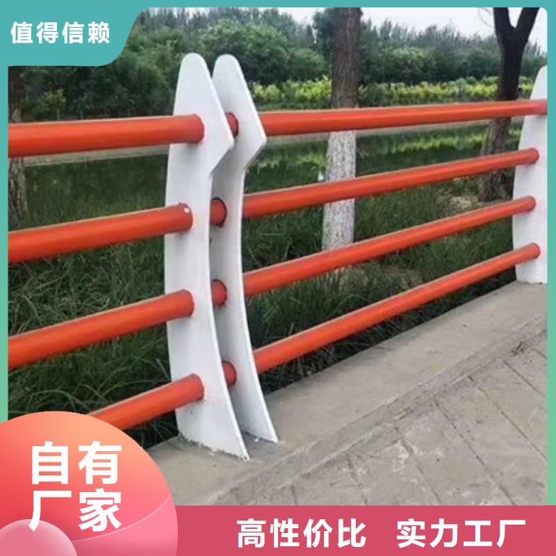 桥梁防撞支架是您