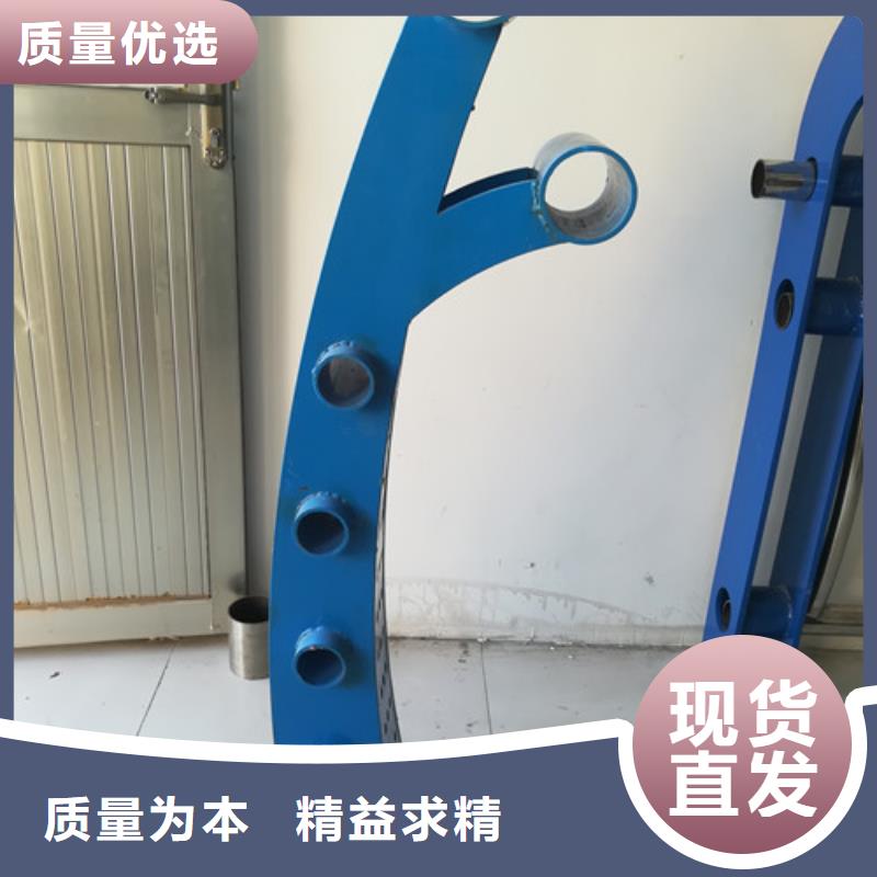 不锈钢复合管【市政护栏】品质过硬