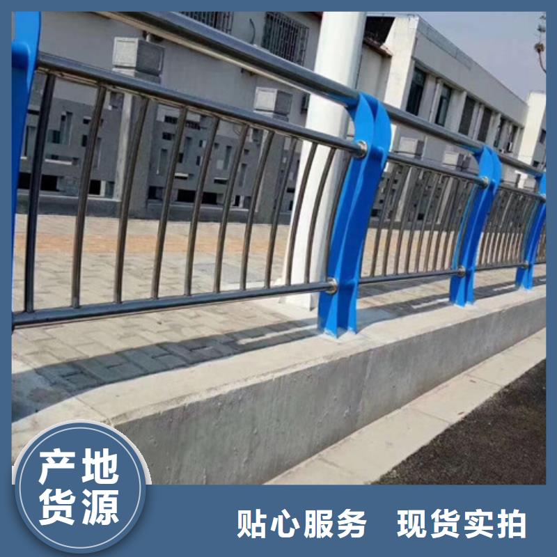 不锈钢复合管,不锈钢景观护栏常年供应