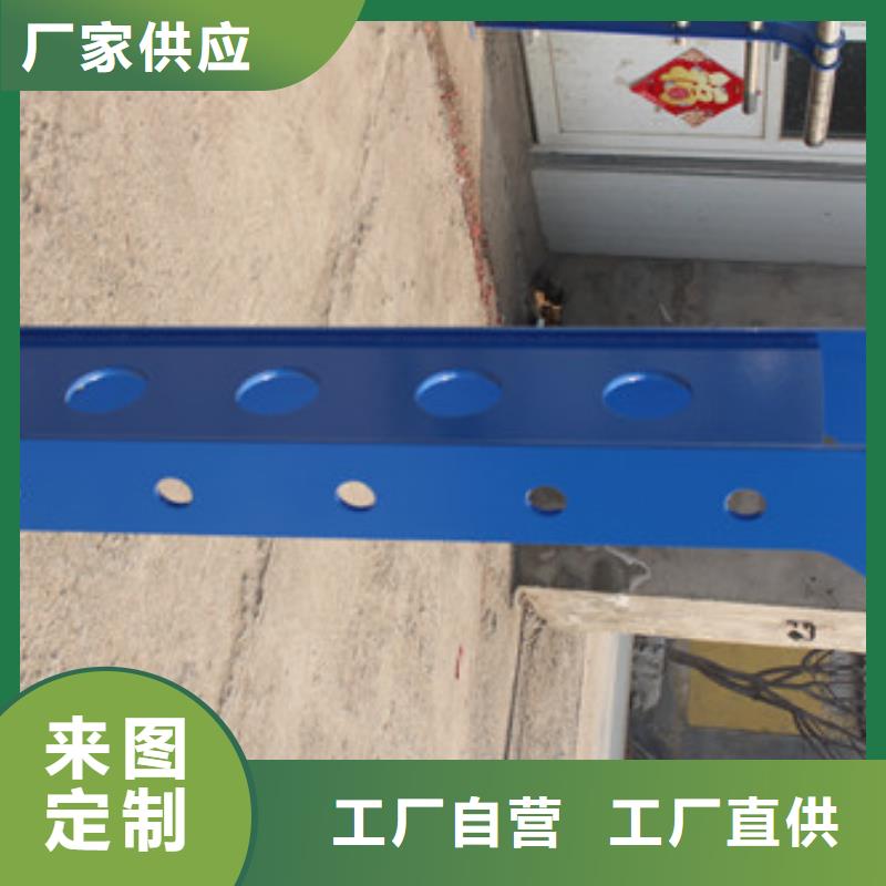 不锈钢栏杆来图定制