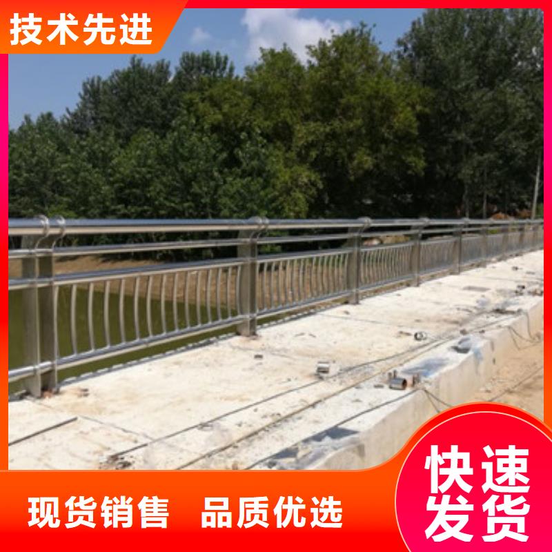 201不锈钢护栏来图定制