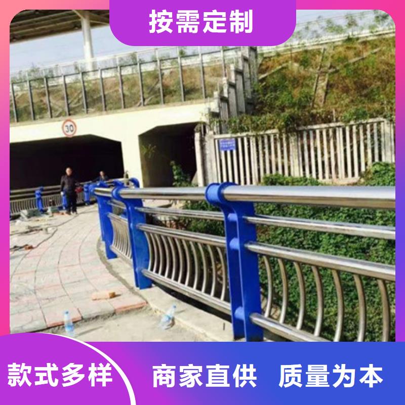 不锈钢复合管,不锈钢景观护栏常年供应