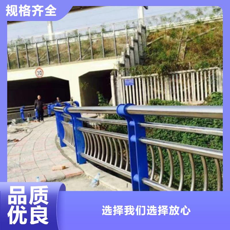 城市建设人行道护栏工程接单
