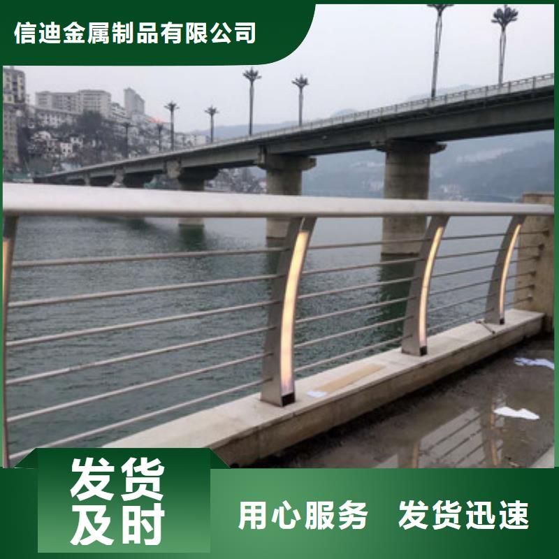 不锈钢复合管不锈钢桥梁护栏一站式采购方便省心