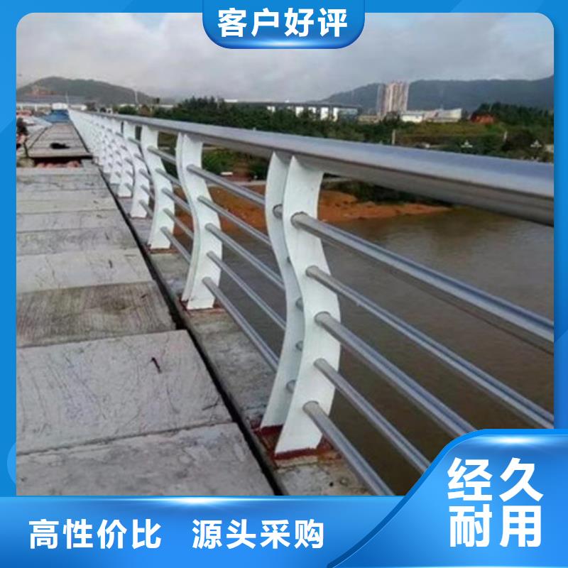 新型桥梁景观护栏报价