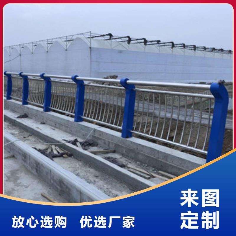 不锈钢复合管桥梁防撞护栏品质保证