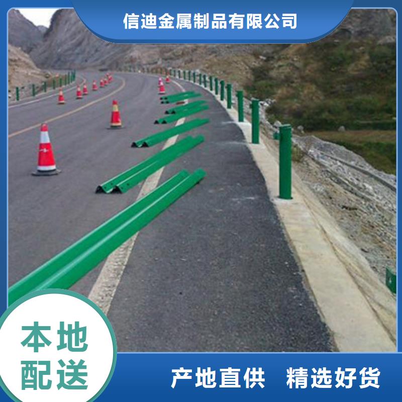 不锈钢防撞护栏,不锈钢护栏高性价比