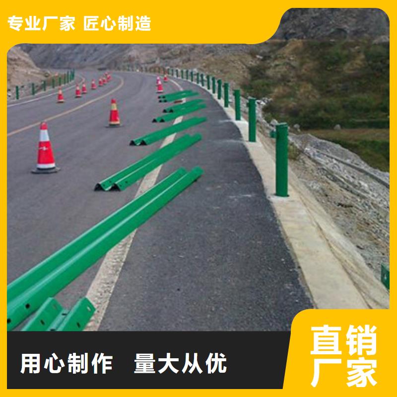 道路防撞隔离护栏服务细致周到