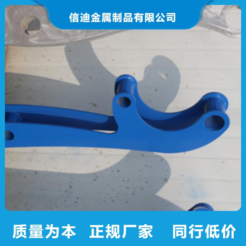 不锈钢碳素钢复合管护栏专业生产