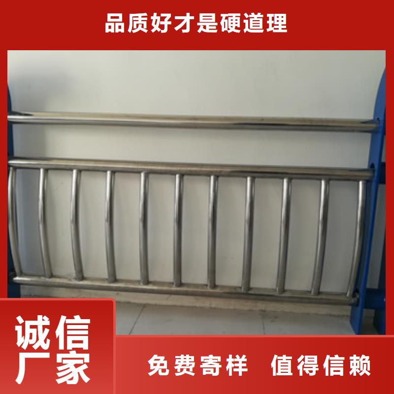 桥梁不锈钢护栏经久耐用