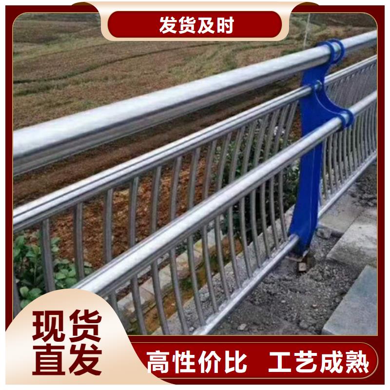 道路交通隔离护栏发货快