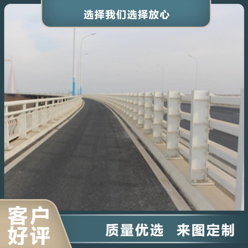 不锈钢复合管护栏价格合理