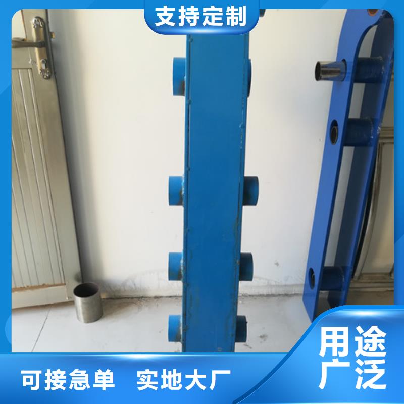 昌江县不锈钢碳素钢复合管护栏各种规格都有