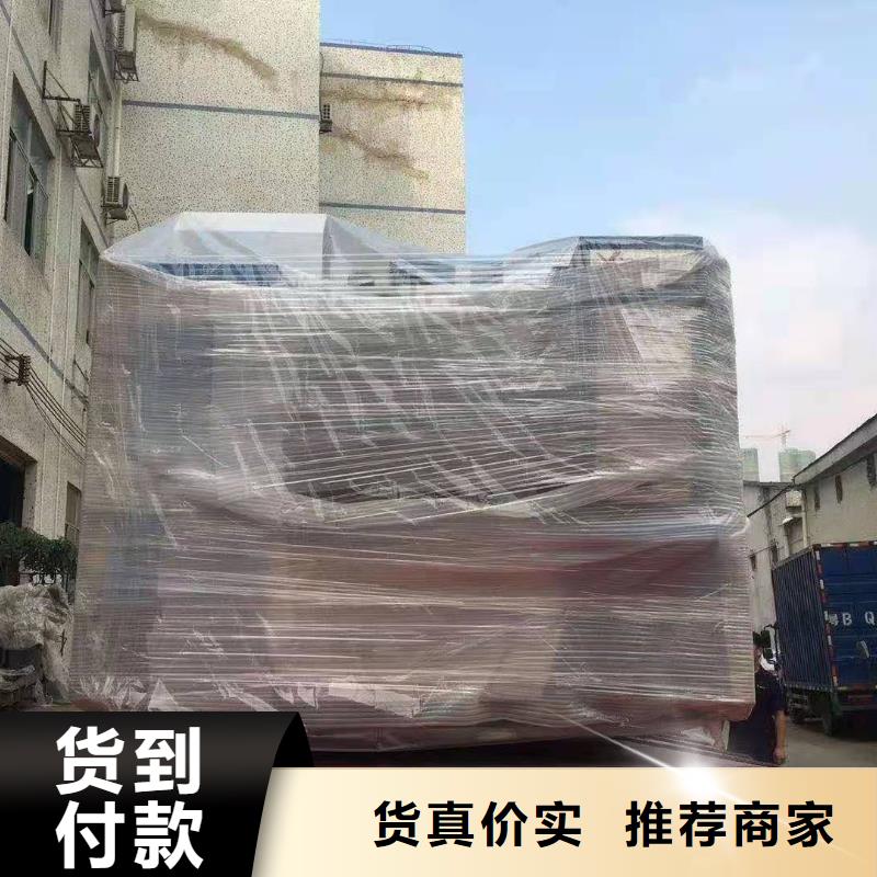 广州到玉林物流专线整车零担