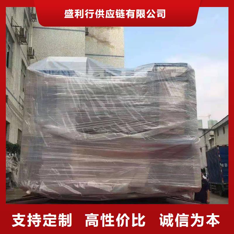 广州到广西省物流公司天天发车