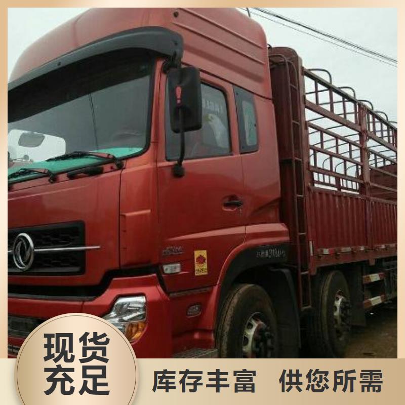 （广州）盛利行供应链广州到江西省吉安市当天发车专线直达