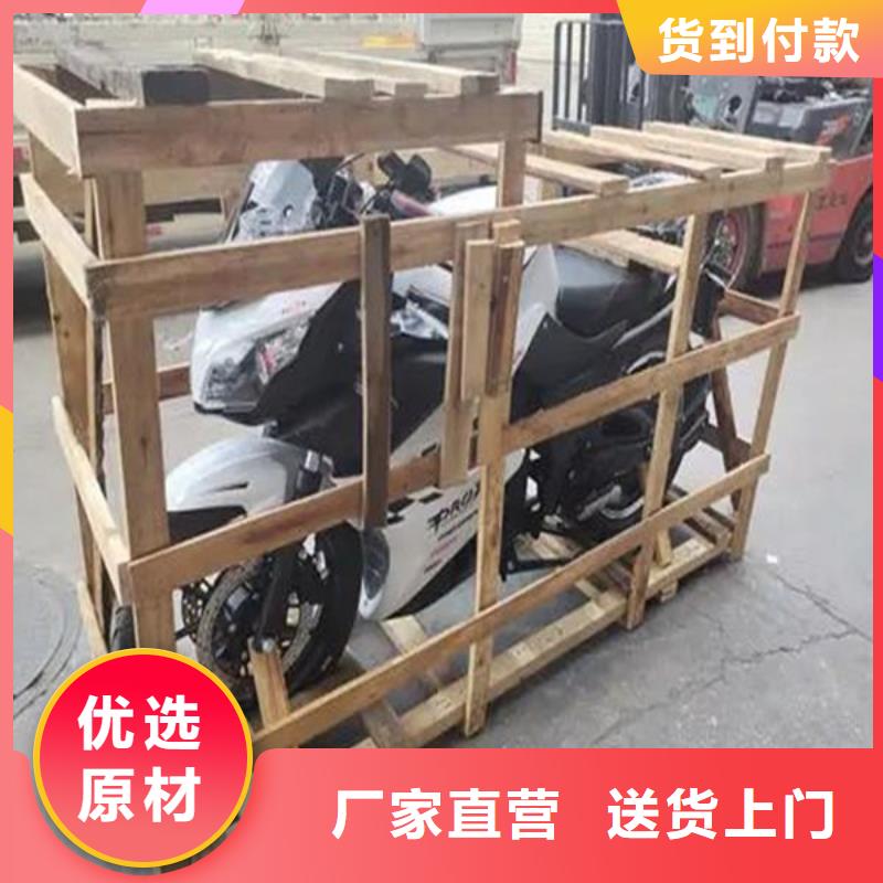 【伊犁物流 乐从到伊犁货运公司物流专线返程车仓储冷藏整车服务有保障】