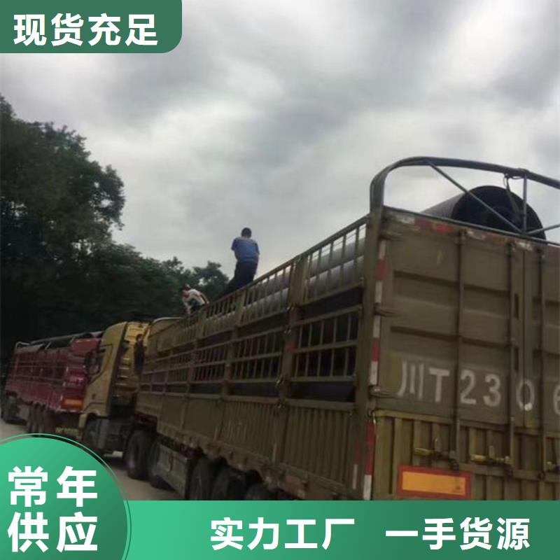 乐从到潍坊坊子区的物流公司天天发车