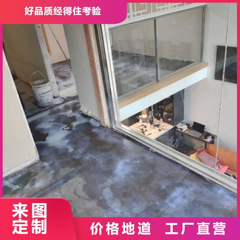 大港环氧自流平厂家
