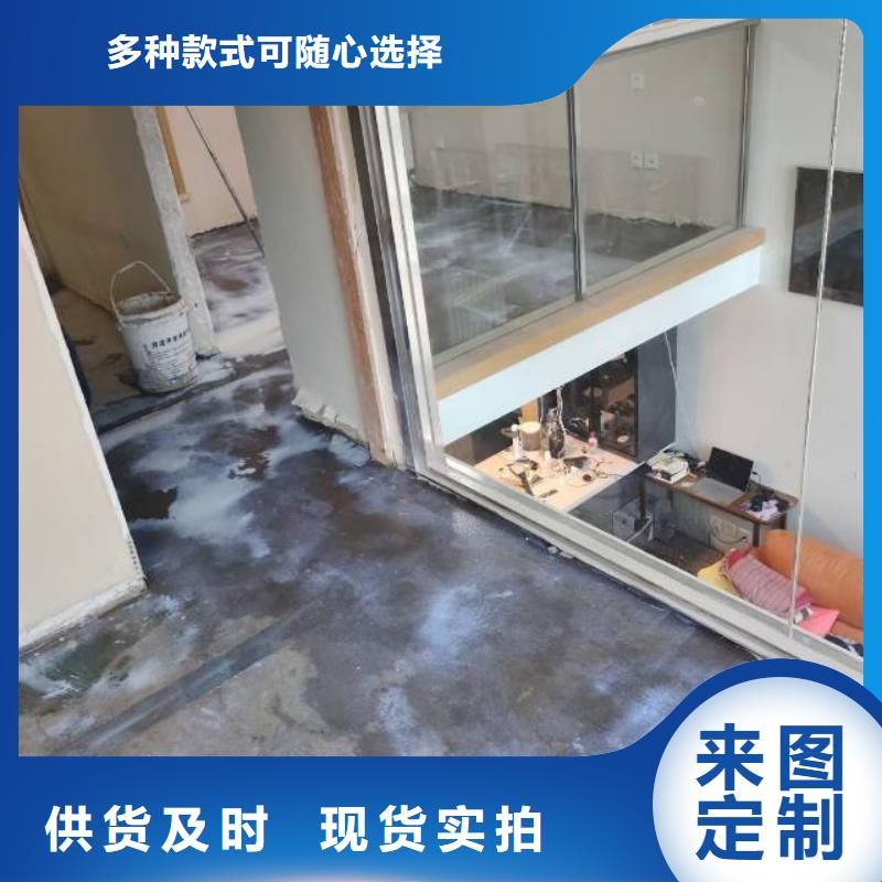 有现货的地流平厂家
